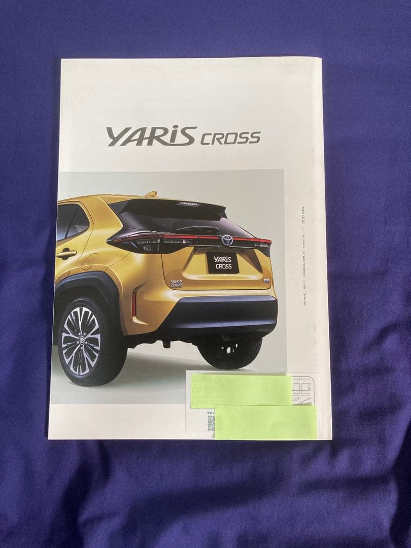 Yaris Cross Catalog