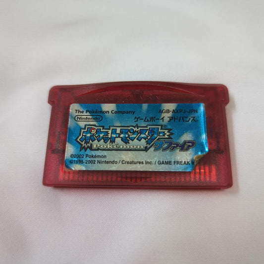 Pokémon Ruby Game Boy Advance