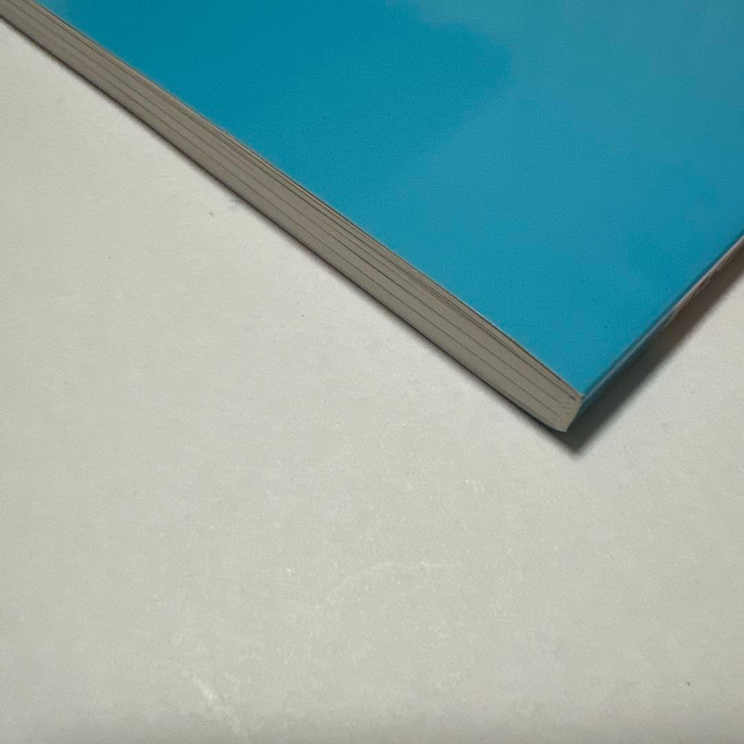 New Brain Training Life 2-Book Set Edited by Kikuji Shinozaki