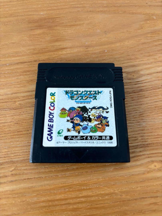 Dragon Quest Monsters: Terry's Wonderland