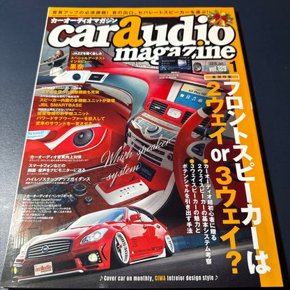 Car Audio Magazine January 2019 Vol.125