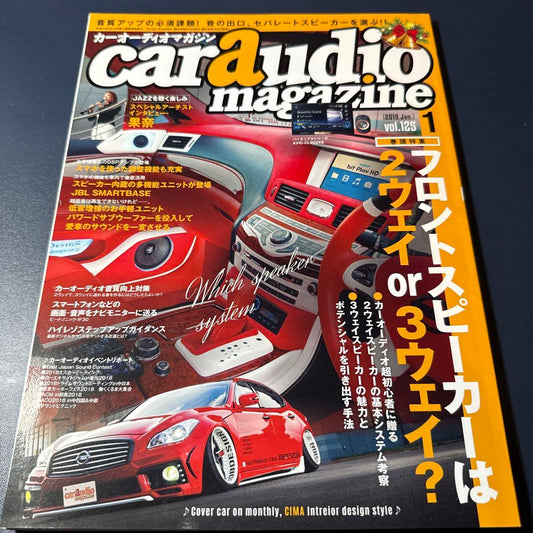 Car Audio Magazine January 2019 Vol.125
