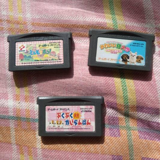 Game Boy Advance Software 3-Pack