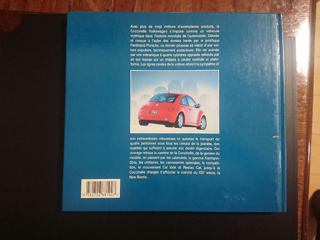 The Beatles: VW Beetle and VW Coccinelle