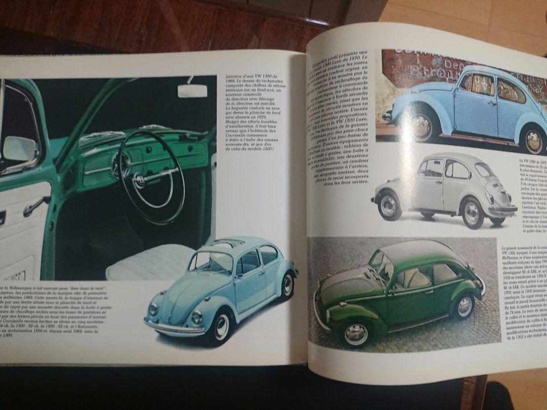 The Beatles: VW Beetle and VW Coccinelle