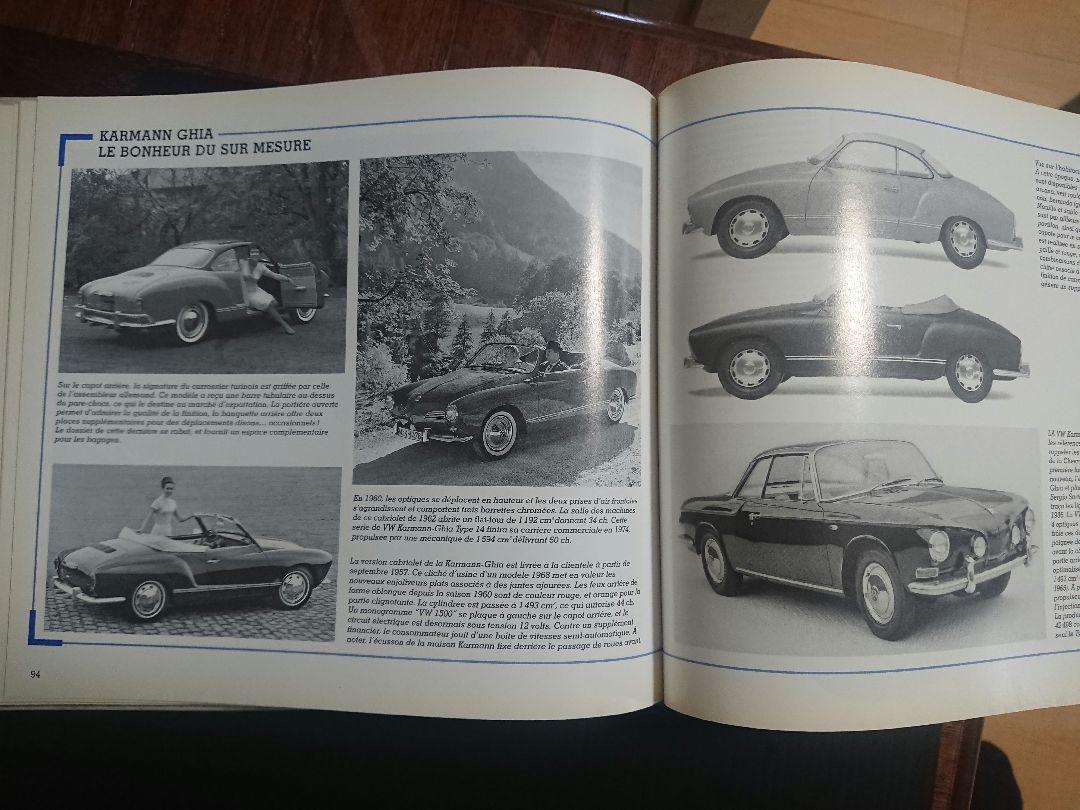 The Beatles: VW Beetle and VW Coccinelle