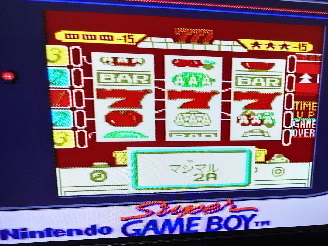 Pachisuro Victory Guide GB Game Boy Pachisuro