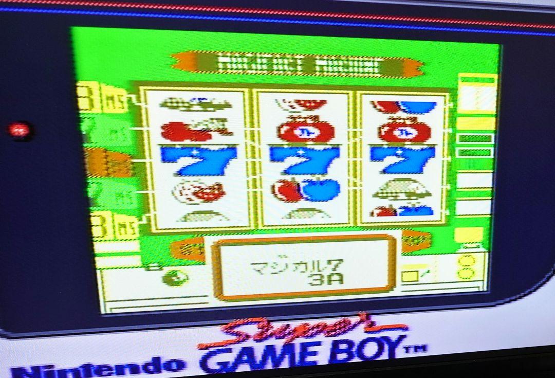 Pachisuro Victory Guide GB Game Boy Pachisuro