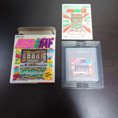 Pachisuro Victory Guide GB Game Boy Pachisuro