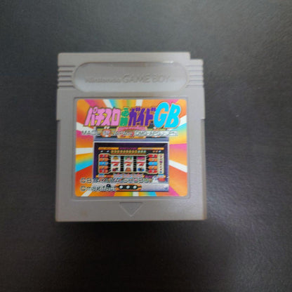 Pachisuro Victory Guide GB Game Boy Pachisuro