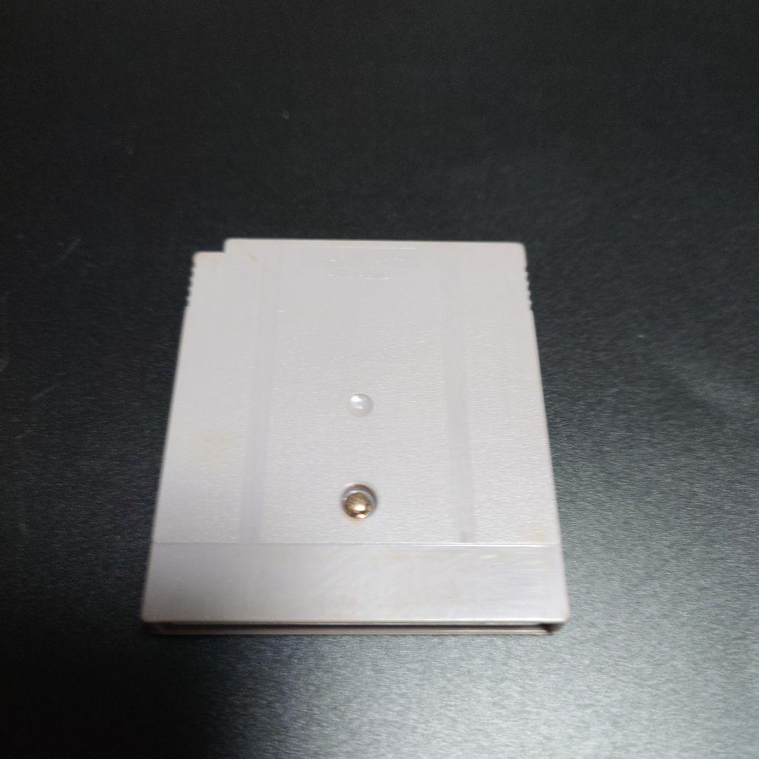 Pachisuro Victory Guide GB Game Boy Pachisuro