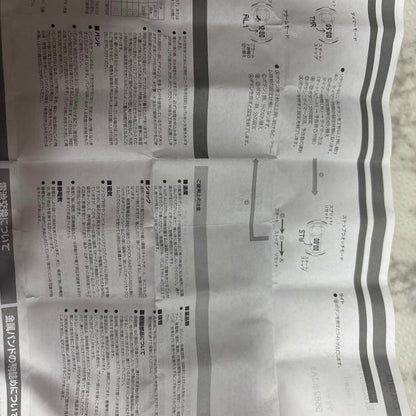 BABY-G New Item Gift