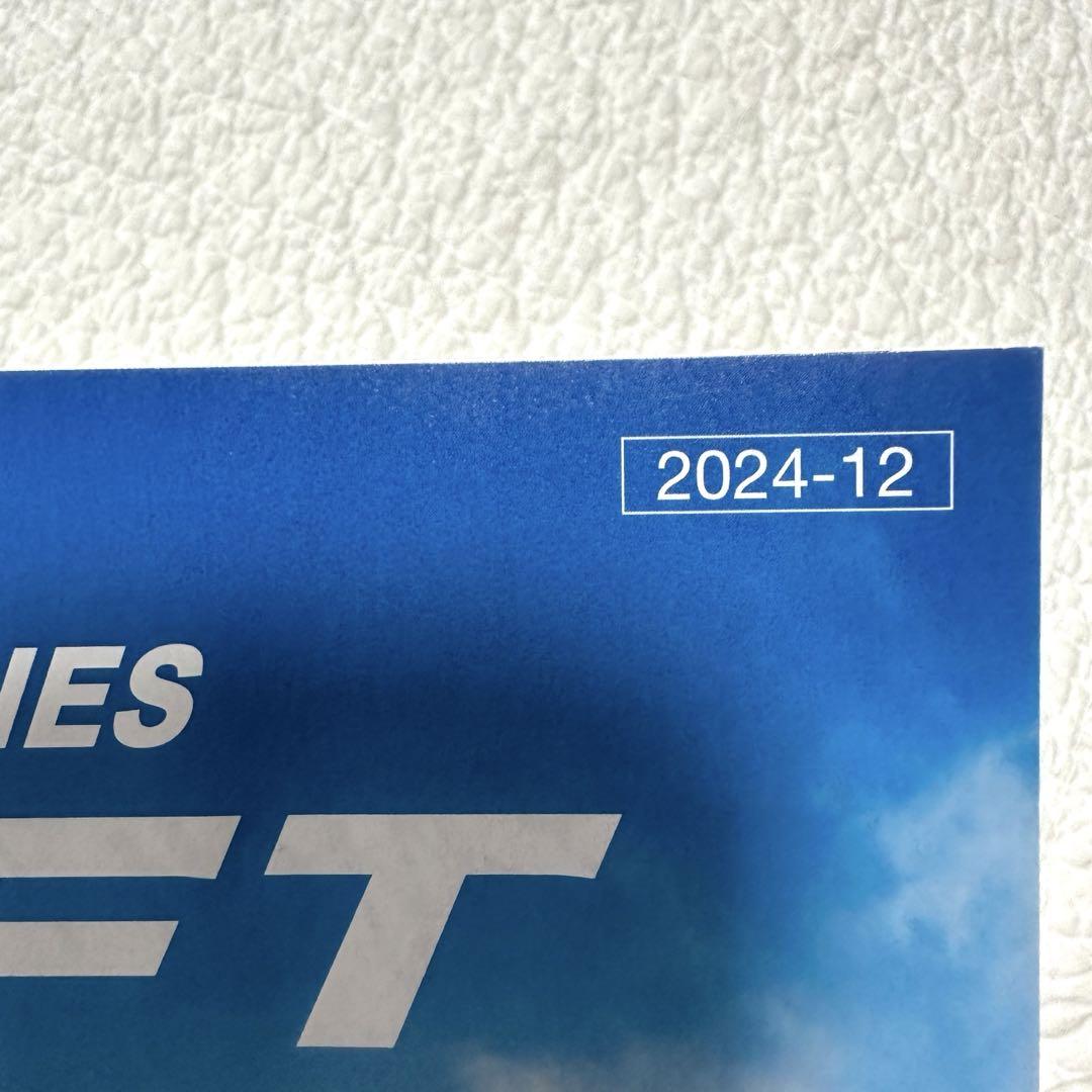 Suzuki Swift Accessory Catalog