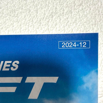 Suzuki Swift Accessory Catalog