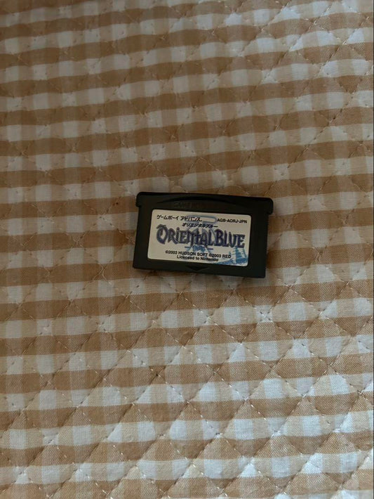 Oriental Blue Game Boy Advance Game