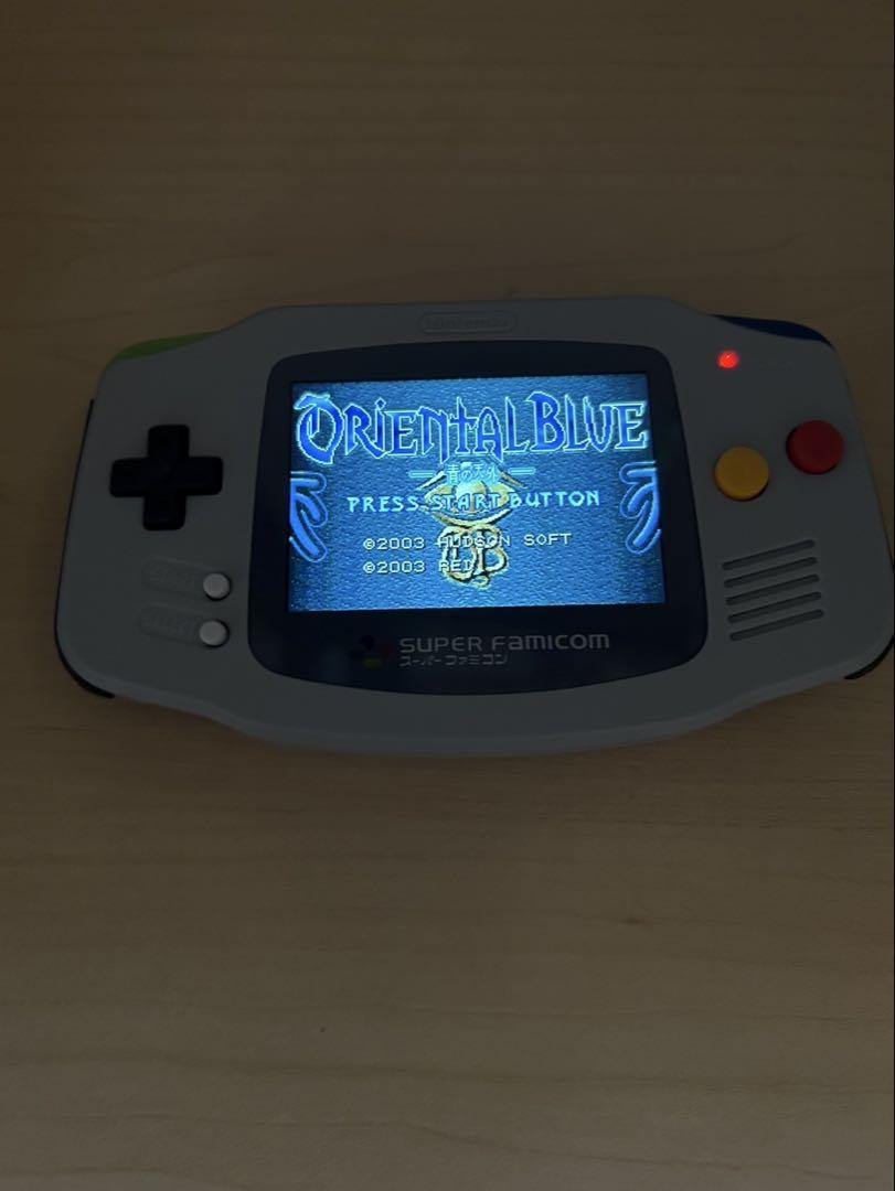Oriental Blue Game Boy Advance Game