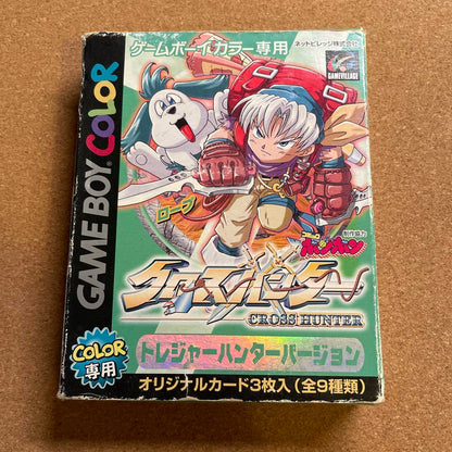 No Software Included - Game Boy Color Cross Hunter (Treasure Hunter Version)