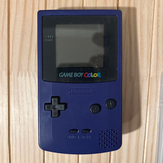 Nintendo Game Boy Color CGB-001 Purple