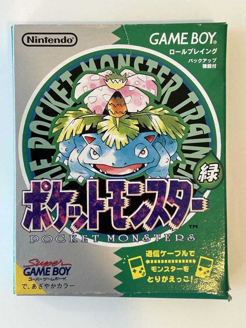 Pocket Monster Green Game Boy