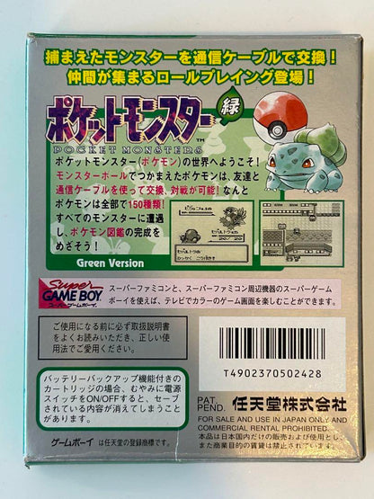 Pocket Monster Green Game Boy