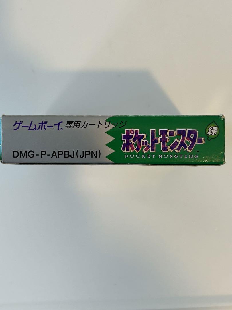 Pocket Monster Green Game Boy