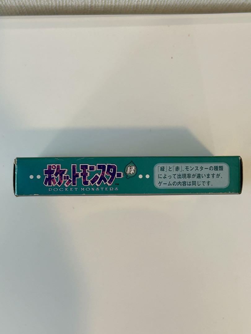 Pocket Monster Green Game Boy