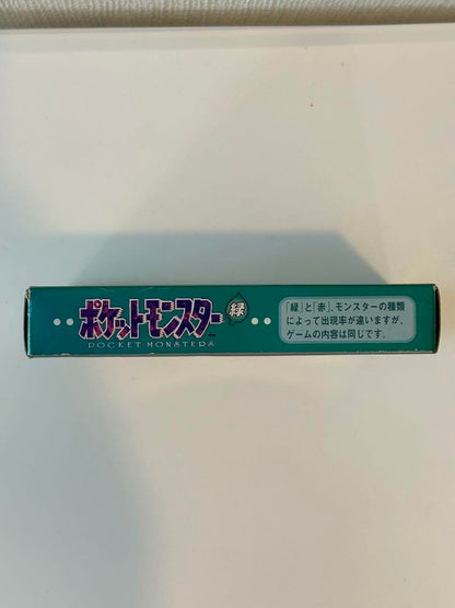 Pocket Monster Green Game Boy