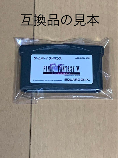 Game Boy Advance Game Exclusive Storage Bag Clear Pack Compatible 20 Pieces