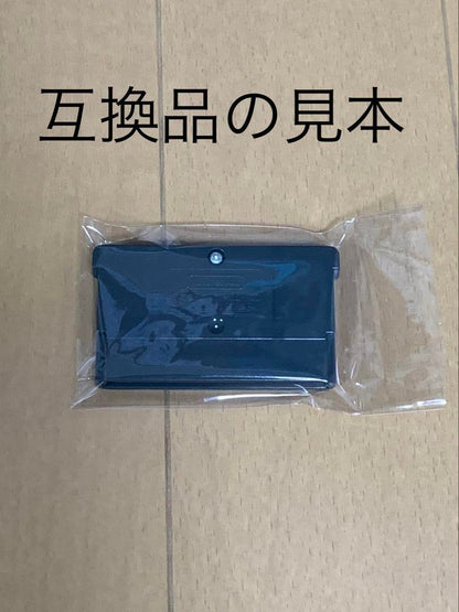 Game Boy Advance Game Exclusive Storage Bag Clear Pack Compatible 20 Pieces