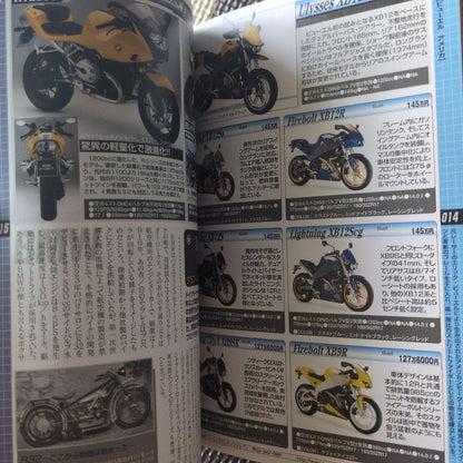 Motorcycle Special Edition 2006 All Album Foreign Car Handbook