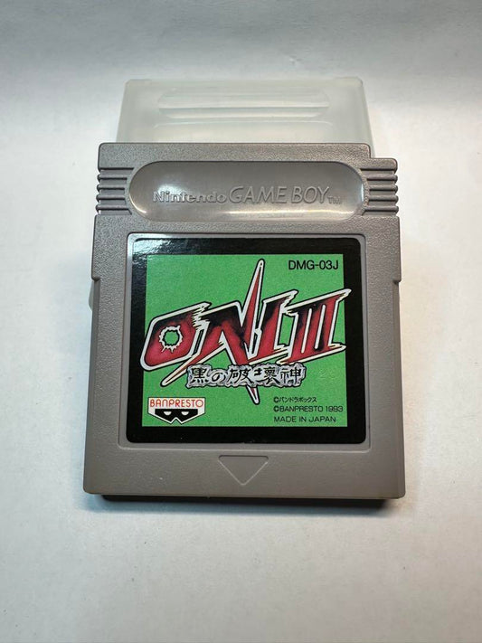Rare Collectible Game Boy ONI III Black God Case Included