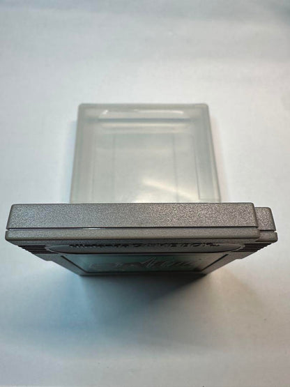 Rare Collectible Game Boy ONI III Black God Case Included