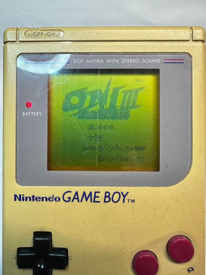 Rare Collectible Game Boy ONI III Black God Case Included