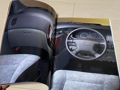Nissan Elgrand E50 Series Catalog 1999 Edition