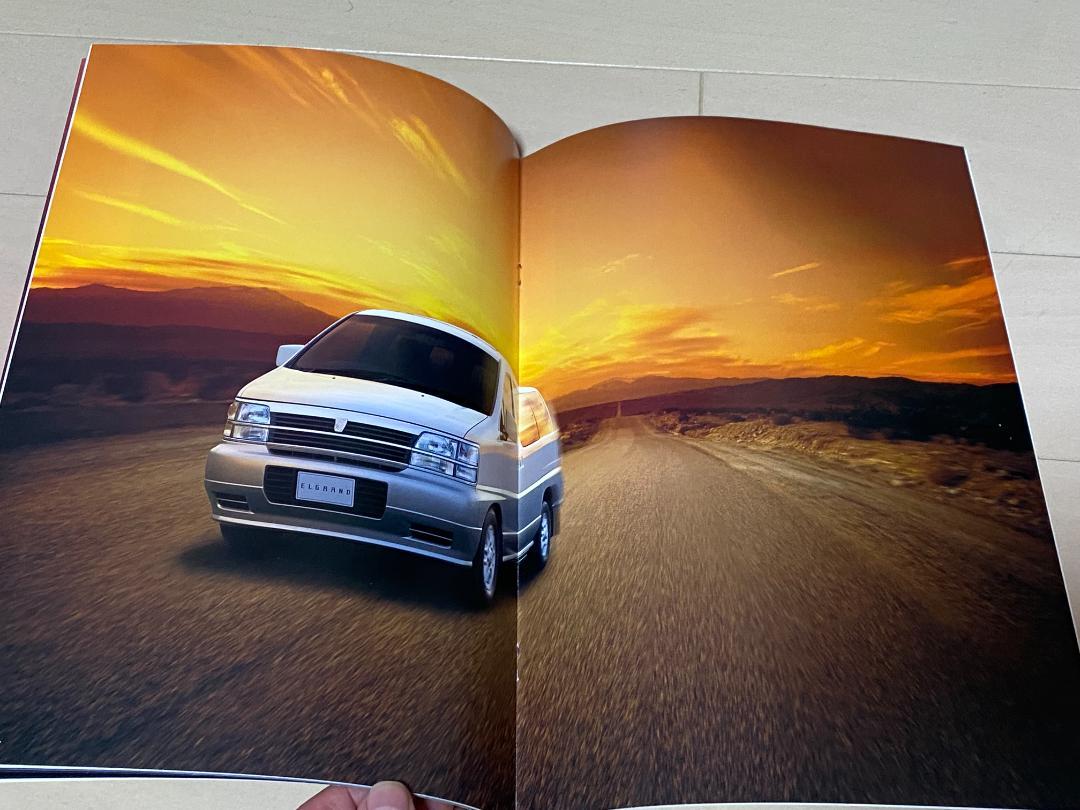 Nissan Elgrand E50 Series Catalog 1999 Edition