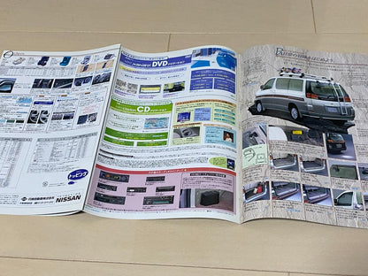 Nissan Elgrand E50 Series Catalog 1999 Edition