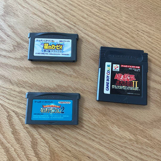 Game Boy Advance Kirby's Air Ride. Dress-up Dungeon 2 Game Boy Yu-Gi-Oh! II