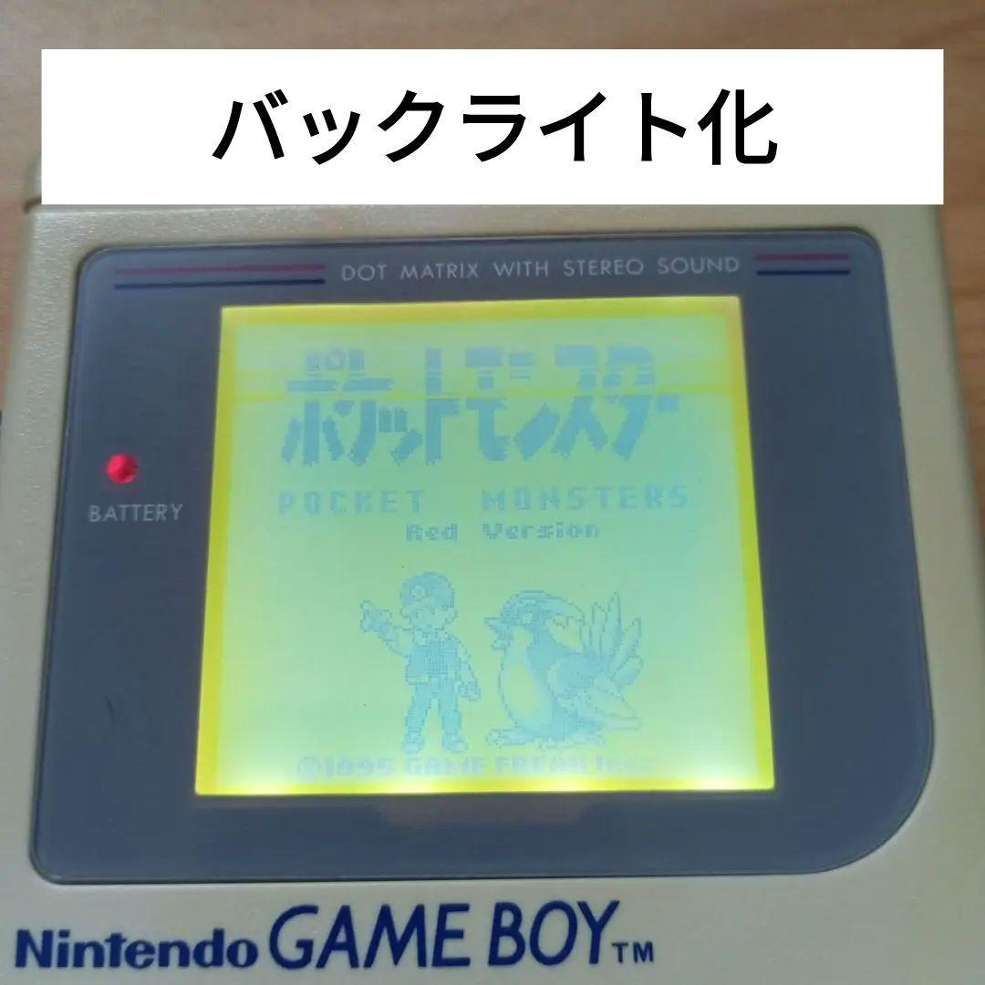 【Line Missing on the Side】Backlit Original Game Boy, Adapter, and Pokémon