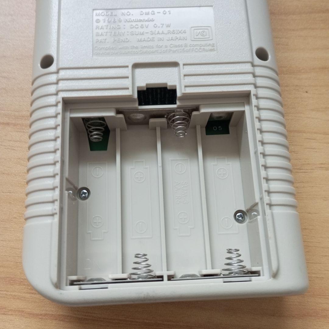 【Line Missing on the Side】Backlit Original Game Boy, Adapter, and Pokémon