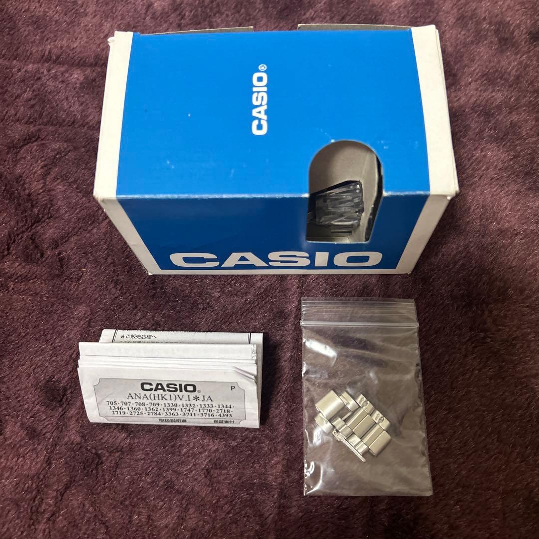 Beautiful Condition CASIO MDV-100 CasiKo Diver Quartz 20 ATM Water Resistant