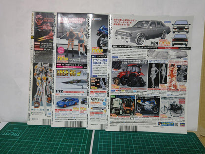 Model Graphics I GM Special Issue Rare High-Value Item 5 Volumes