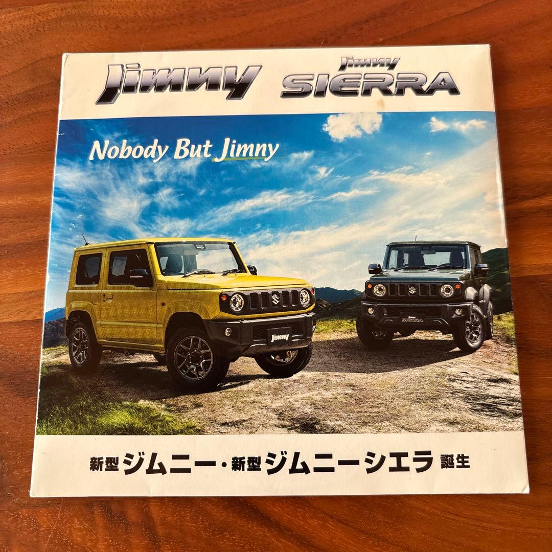 New Jimny … New Jimny Sierra Promotion DVD