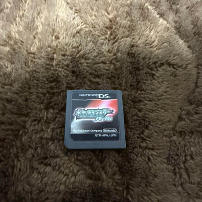 Nintendo 3DS DS Game Software Set 4-Case Pack