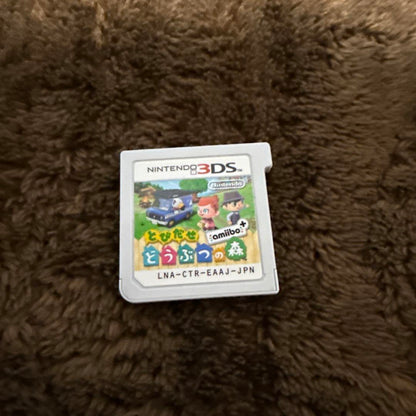 Nintendo 3DS DS Game Software Set 4-Case Pack