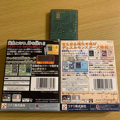 Yu-Gi-Oh! Duel Monsters Game Boy Color Software