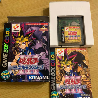 Yu-Gi-Oh! Duel Monsters Game Boy Color Software