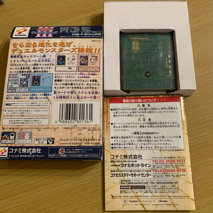 Yu-Gi-Oh! Duel Monsters Game Boy Color Software