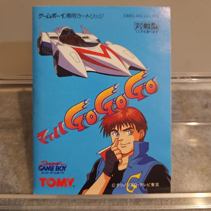 Mach GoGoGo Game Boy Software