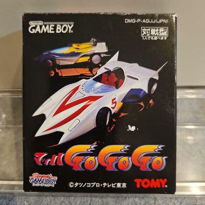 Mach GoGoGo Game Boy Software