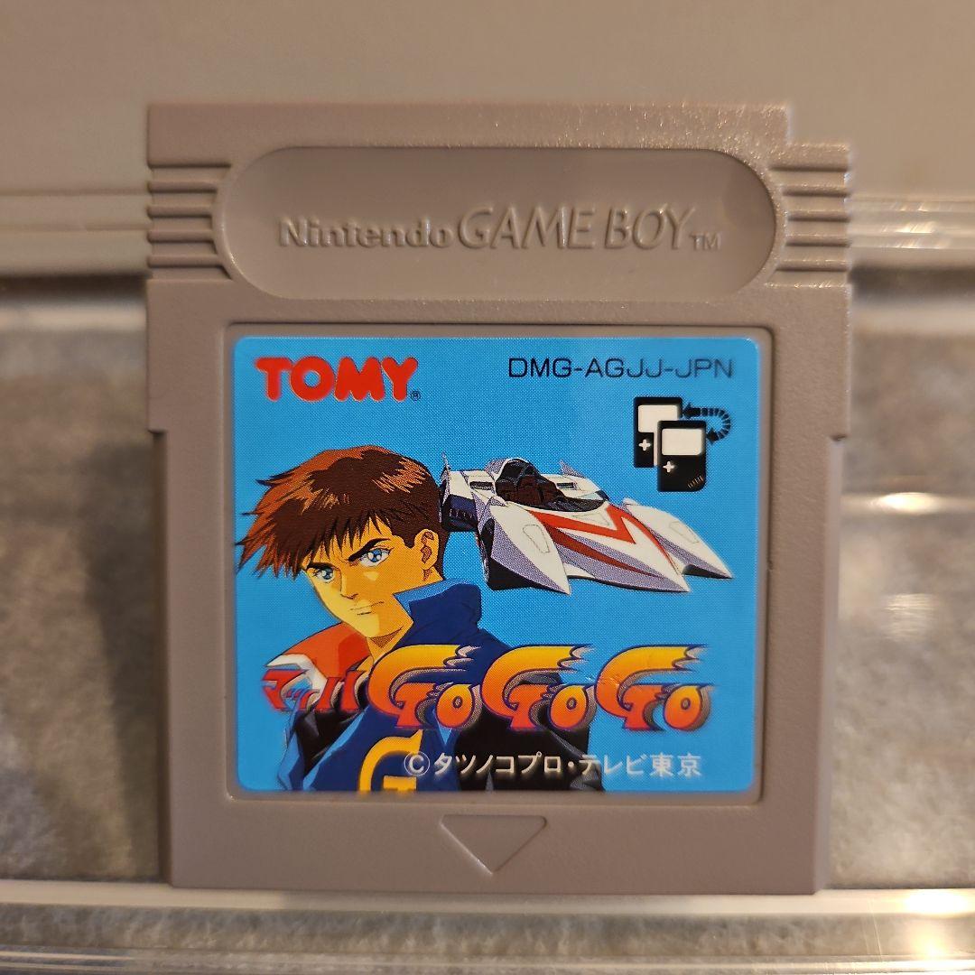 Mach GoGoGo Game Boy Software